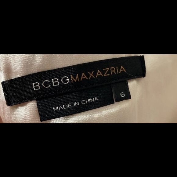 BCBG MaxAzria Leopard Print Dress - Picture 4 of 6